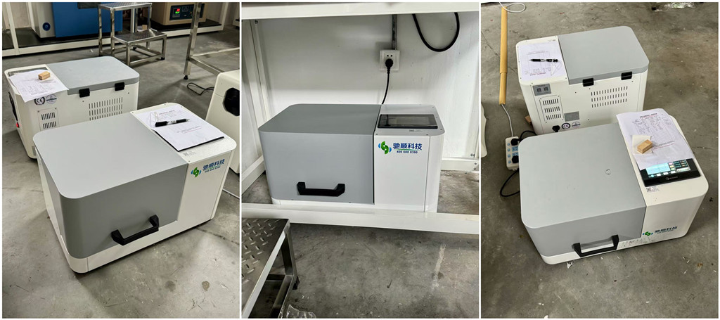 PULVERIZER 80高能球磨機(jī) PULVERIZER 80高能球磨機(jī)